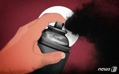 韓国・マンションで玄関に汚物散布と落書き…暗号資産報酬で嫌がらせした20代の男を拘束