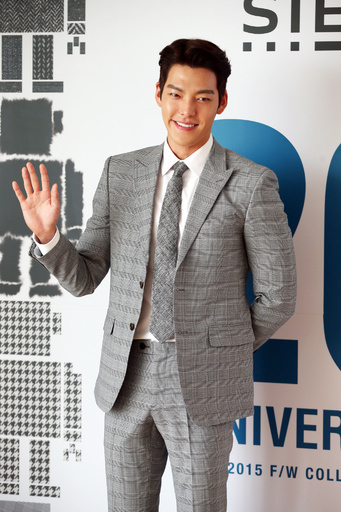 キム・ウビン、ファッションブランドのイベントに出席 ソウル