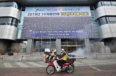 新型ウイルス、韓国でさらに48人の感染確認 計204人に