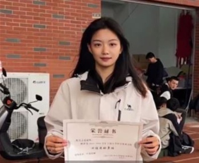 15のスポーツ関連の資格取得 在学中の女子大生が杭州アジア大会の審判員に