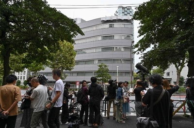 Japan's disgraced boyband agency removes company logo for rebranding