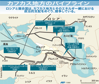 【図解】カフカス地方のパイプライン