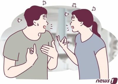 「結婚前に300万円貯められない30代女性はだめ」韓国・会社員の書き込みで論争