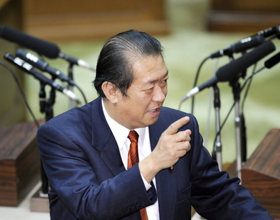 4人の死刑執行、法務省が発表