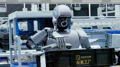 人型ロボット、北京でハーフマラソンに挑戦――中国のAI技術に注目集まる