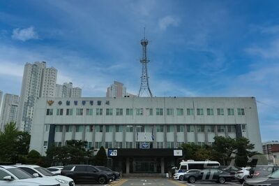 韓国・水原の8車線道路に「検察調書」そっくりの書類散乱、警察が流出経路を調査