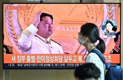 北朝鮮、新型コロナ感染を初確認 正恩氏、封鎖を指示