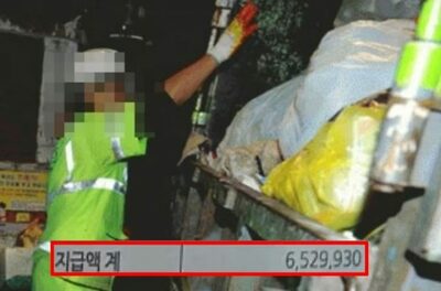 「月収70万円」韓国・環境美化員の給与明細に驚き…“深夜勤務92時間”が現実