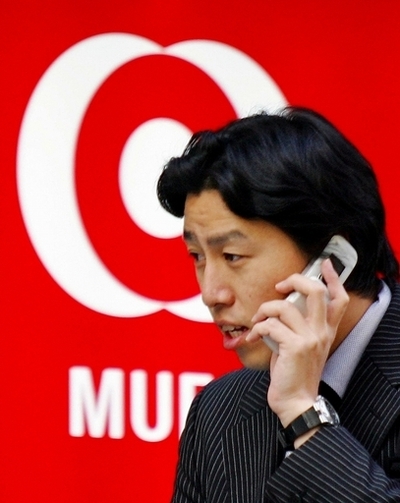 三菱UFJ、12月期連結で株式評価損2880億円
