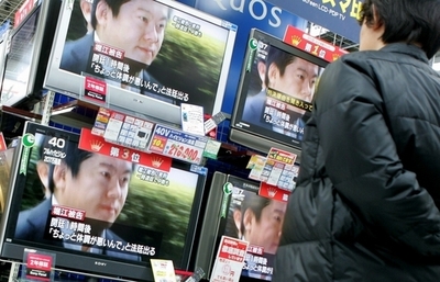 ライブドア、韓国ネット大手が63億円で買収