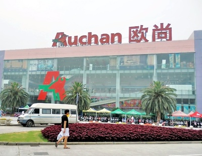 アリババ、小売大手「サンアート」株取得　オンラインとオフラインの融合進む