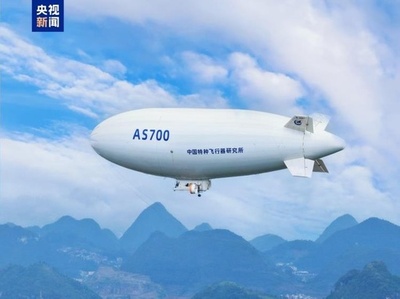 中国独自開発の有人飛行船「祥雲」 高原地域で初の低空飛行に成功