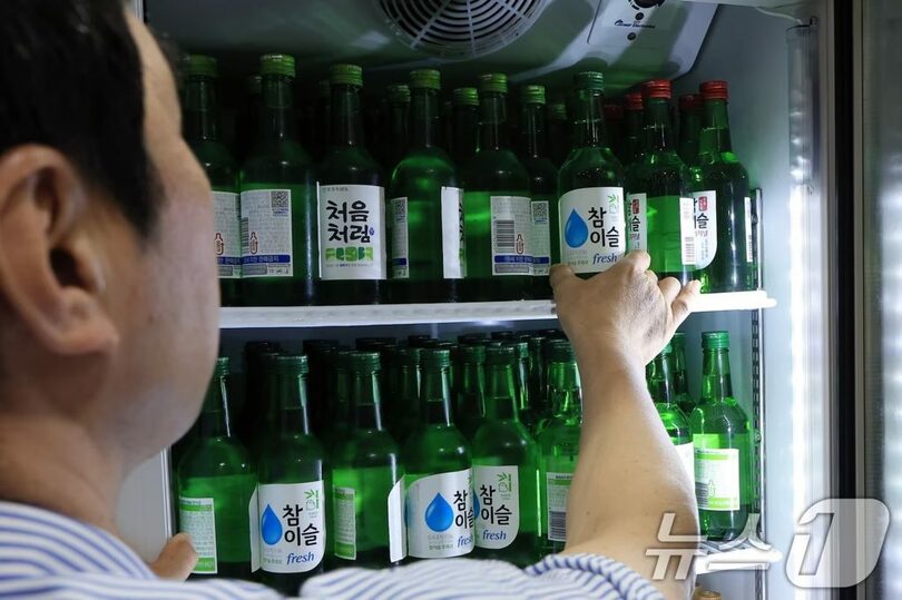 ソウル市内のある飲食店(c)news1