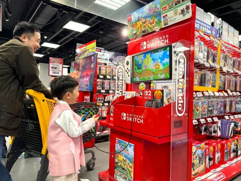 イーマート提供(c)MONEYTODAY