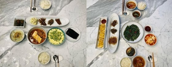 ソン・イェジンSNSキャプチャー(c)news1