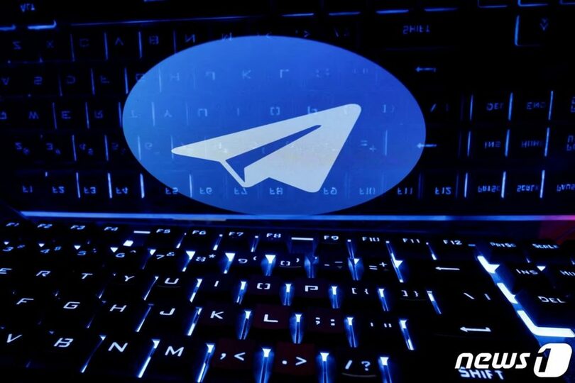 Telegramのロゴ(c)Reuters/news1