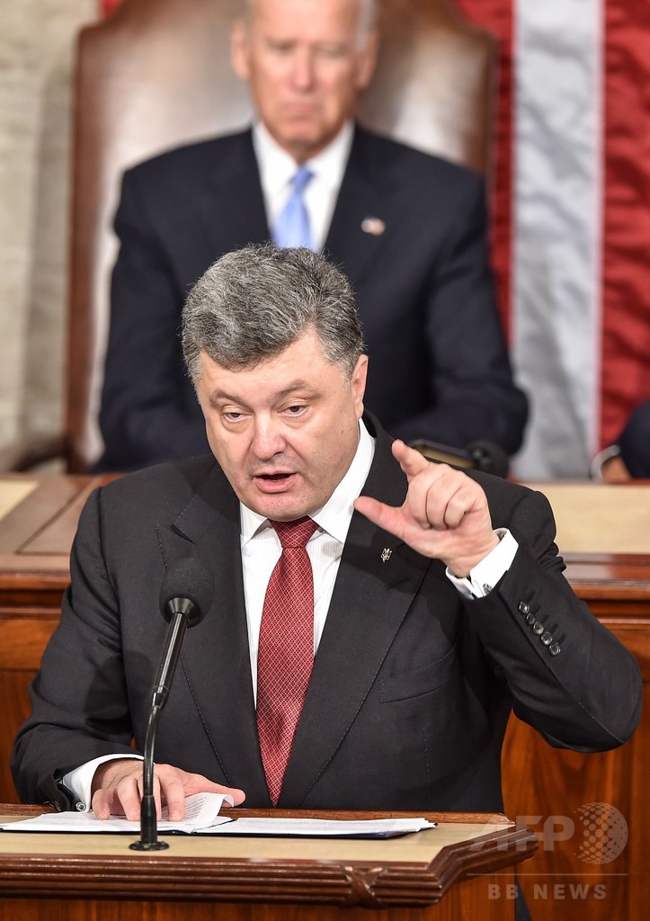 ウクライナ大統領、米議会で演説「ロシアは世界の脅威」