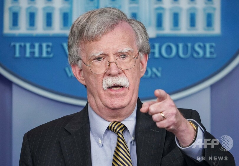 米、ICJに関する紛争解決の議定書から脱退 「反・国際司法制度」鮮明に