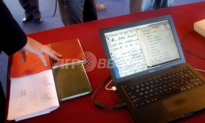 チェ・ゲバラ最後の1年の日記に出版許可