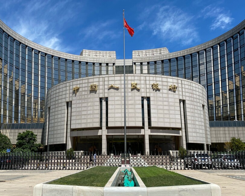 中国人民銀、各省・計画単列市・地区に支店を開設
