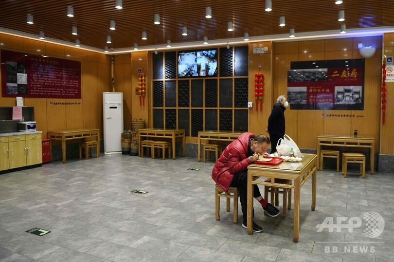 新型ウイルスで金融危機以来最大の景気後退の恐れ、専門家ら警鐘 