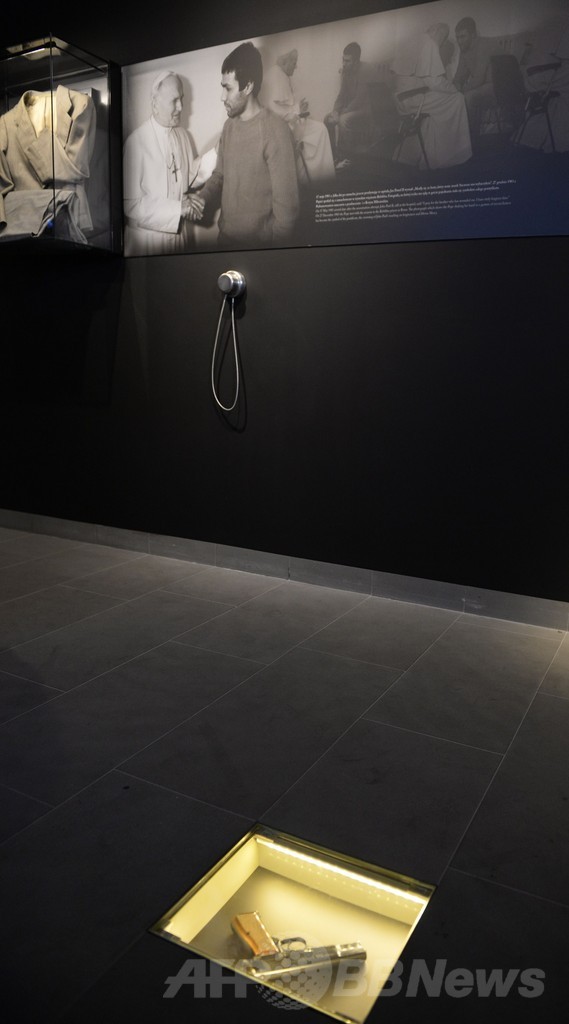 ヨハネ・パウロ2世を撃った銃、生家の博物館で展示