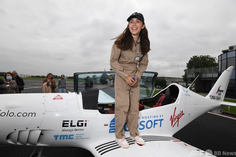 ベルギーの19歳、世界一周飛行を開始 女性最年少の記録目指す