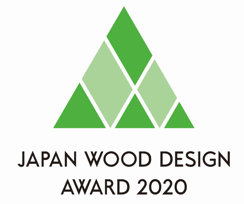 6年連続「ウッドデザイン賞2020」受賞 6年連続「ウッドデザイン賞2020」受賞