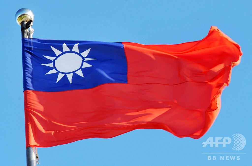 台湾、ソマリランドと代表機関を相互設置へ 台湾、ソマリランドと代表機関を相互設置へ