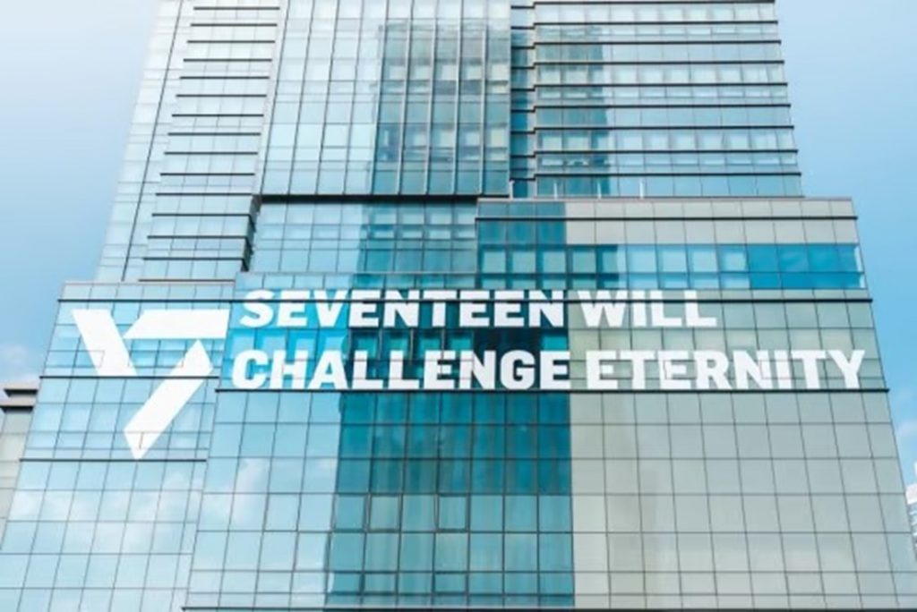 SEVENTEEN、デビュー10周年でハイブ社屋をジャック 写真枚 国際
