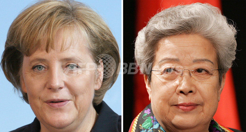 中国の呉副首相、世界で最も影響力のある女性100人で2位 写真1枚 国際ニュース：AFPBB News