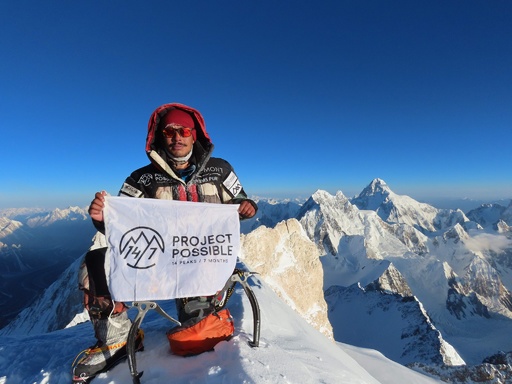 世界の高峰14座、6か月で制覇 ネパール人登山家が新記録 写真7枚