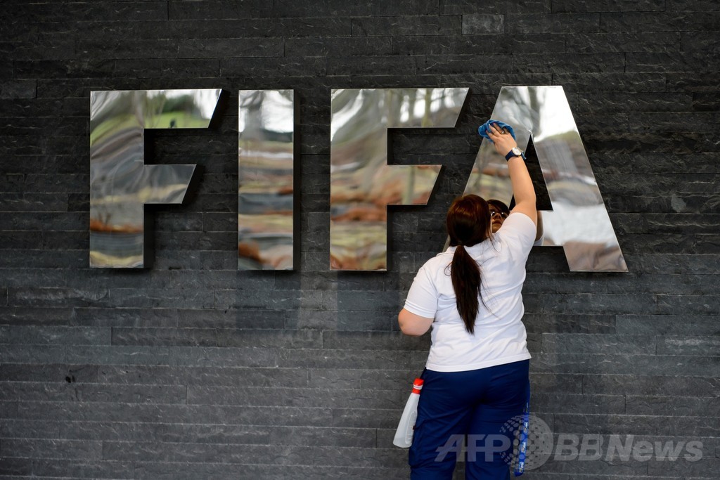 W杯開催地決定の買収疑惑、主要スポンサーがFIFAに圧力 W杯開催地決定の買収疑惑、主要スポンサーがFIFAに圧力