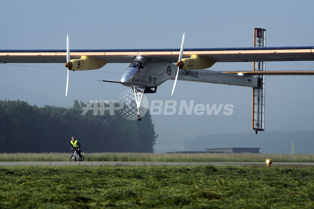 スイスのソーラー飛行機、初の大陸間飛行に出発 写真9枚 国際ニュース