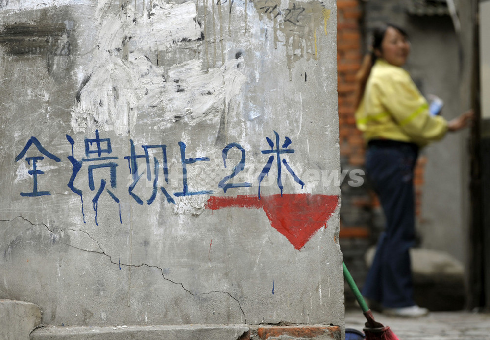 四国青をはじめ、全国の石が満載、200トンが激励 藍銅鉱 327 ロシア - 鉱物標本・隕石標本販売のWeb専門店 エヌズ