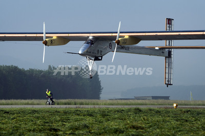 スイスのソーラー飛行機、初の大陸間飛行に出発 写真9枚 国際ニュース