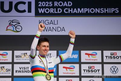 ポガチャルがロードレース連覇 自転車世界選手権