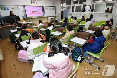 韓国・江原道で学校閉校26校…直近5年で全国最多