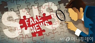 [KWレポート] 韓国を“分断”する政治ユーチューバー (6)