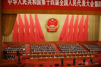 中国、「民族団結」法を可決 人権団体は非難