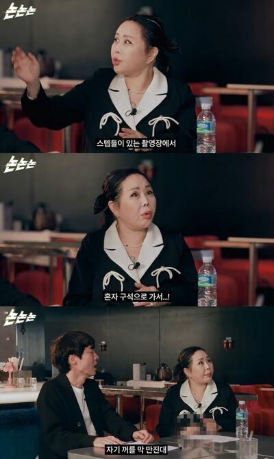 撮影現場・路上・車内でも…韓国有名俳優の“ギリギリ露出癖”に衝撃証言