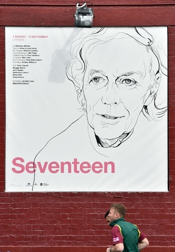 テイラー・スウィフト、切羽詰まった劇団に楽曲使用を許可