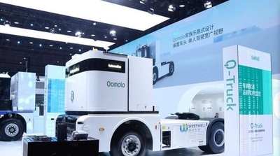 中国・長江デルタの技術革新は飛躍できるか