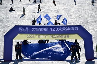 中国で高まるスキー人気 キーワードは「人は北へ、雪は南へ」