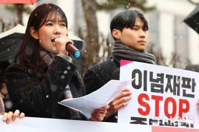 「多数が罷免を望む」 vs 「ユン大統領を守るべきだ」…韓国・憲法裁前で割れる若者世代