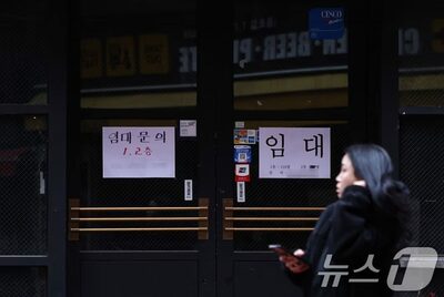 韓国・小規模事業者の借入依存が加速…「今年の経営環境さらに悪化」6割予想