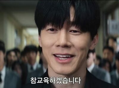 韓国発ヒット作「鉄槌教師」を違法視聴する中国ネット民…韓国で高まる「それを取り締まる“鉄槌”が必要」の声