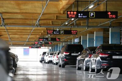 「航空券より確保が難しい」…韓国・旧正月連休を前に空港駐車場が大混乱