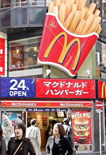 日本マクドナルド、過去最高益 「100円マック」好調