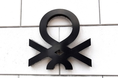 カルロ・ベネトン氏、死去 74歳